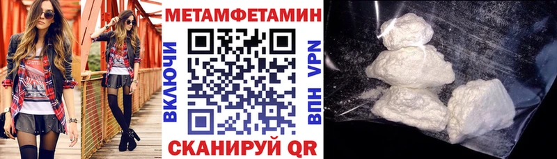 Купить  Карачаевск  АМФ 97% 