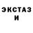 МЕТАДОН белоснежный Rick Saibot
