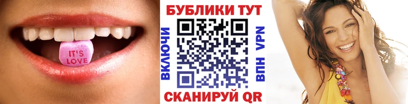 Купить закладки  Карачаевск  Экстази Punisher 