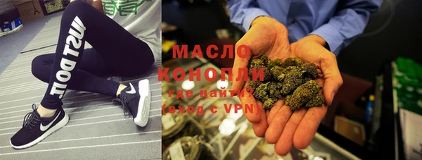 кристаллы Каменногорск