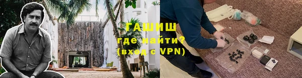 мескалин Карталы