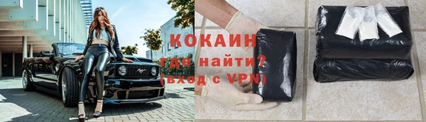 мдма Карпинск