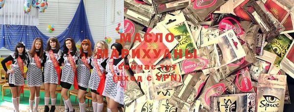 мескалин Карталы