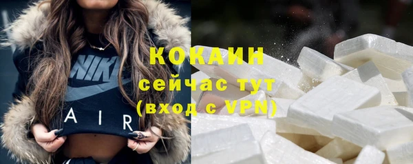 марихуана Касимов