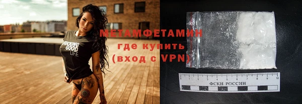 мескалин Карталы