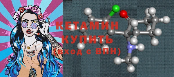 марихуана Касимов