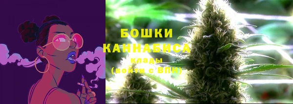 мескалин Карталы