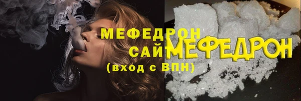 марихуана Касимов