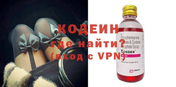 мдма Карпинск