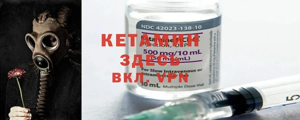 мдма Карпинск
