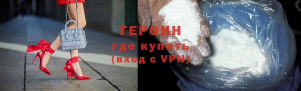 МДПВ Киреевск