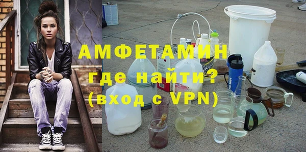 мдма Карпинск