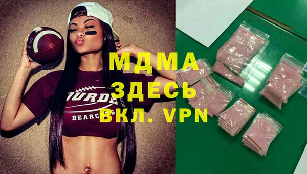 марихуана Касимов
