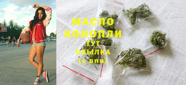 мескалин Карталы
