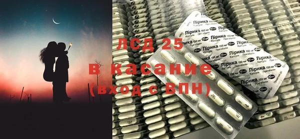 мдма Карпинск