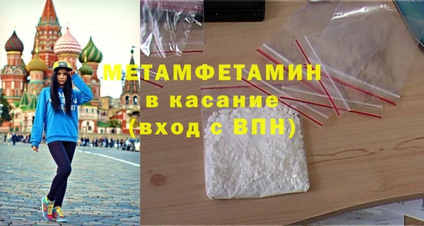кокаин Киренск