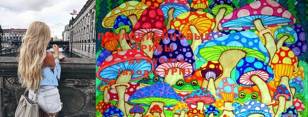 мескалин Карталы