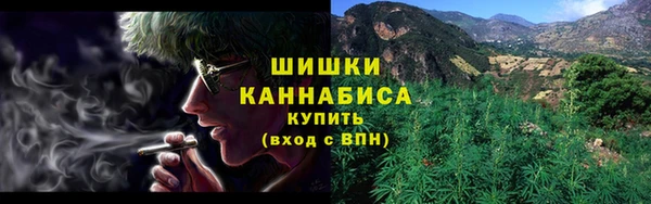 героин Каменск-Шахтинский