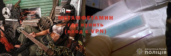 мескалин Карталы