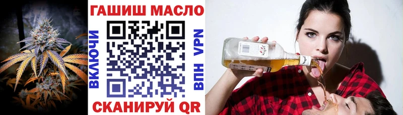 Купить закладки  Карачаевск  ТГК Wax 